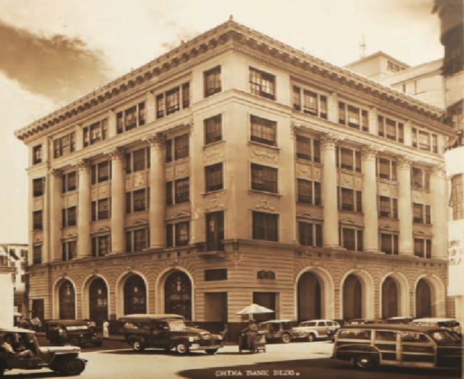 Chinabank’s original Binondo branch in the 1920s