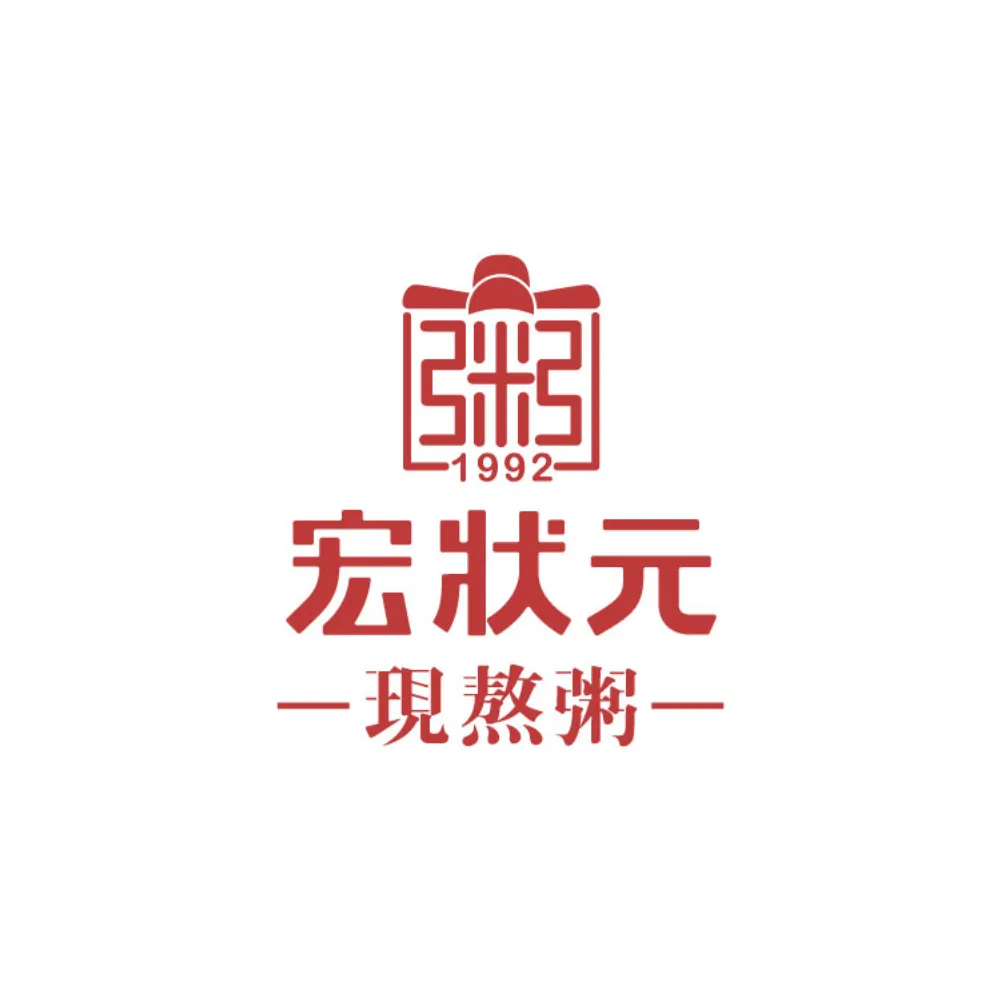 Hong Zhuang Yuan